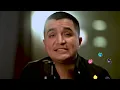 Pequeños Musical feat. La Arrolladora Banda El Limón: 2020 Romantico Incurable / Un Loco Solitario