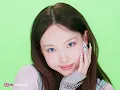 TWICE 4TH FULL ALBUM "THIS IS FOR" Extraordinary : We do us