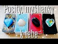 Download Lagu Jeho pocity a myšlienky k tebe v tomto momente 🥰 #výkladkaret