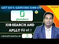 Glassdoor jobs reviews portal How to make profile on Glassdoor Glassdoor jobs search in India