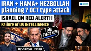 Iran Planning Bigger October 7 Attack on Israel? Hezbollah, Hamas & Houthis in New Plan