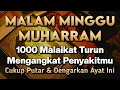 Download Lagu KUN FAYAKUN 🤲 CUKUP PUTAR 1X AY4T INI INSYAALLAH PENY4KIT LANGSUNG S3MBUH TOTAL❗