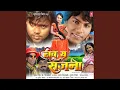 Lagu Dheere - Dheere Kandhe Se Odhaniya