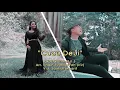 Download Lagu Cucu deui