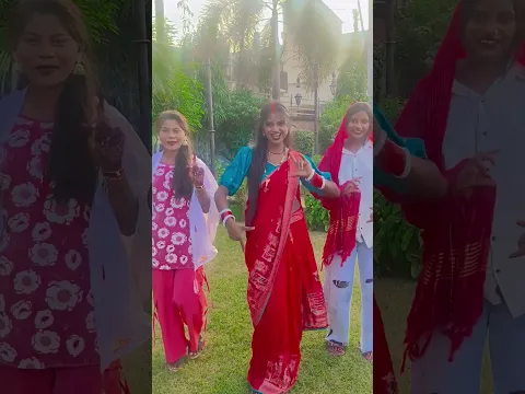 3 बजा ता ते खाली रिले पर #trendingshorts
