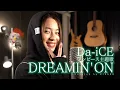 Download Lagu 【ONE PIECE】Da-iCE / DREAMIN' ON (Covered by RIKAKO)