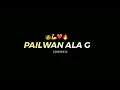 Download Lagu 💪𝐏𝐀𝐈𝐋𝐖𝐀𝐍 𝐀𝐋𝐀 𝐆 🔊 | 👑𝐃𝐉 𝐌𝐒 𝐑𝐄𝐌𝐈𝐗 | \