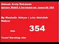 Lagu Wakil 4: Yusuf Harahap Vs Mauludin Akhyar (Segmen Jokam 354)_LDII Internal