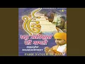 Download Lagu Mehran Waleya