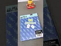Download Lagu TWS Nice To Meet You Unboxing Limited Edition A [1st Japan Single] #kpop #unboxing #tws #247withus
