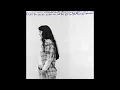 Yana - Come On (Official Audio)