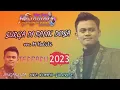 Download Lagu Surga Di Balik Dosa // VIRALL // M HALILI // LIVE TADDEN SAMPANG MADURA