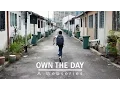 MILO | Own The Day Episode 2 - Sang Pelari