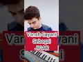 Download Lagu Pemain Balikan Vadhu S2 //// Balikan Vadhu