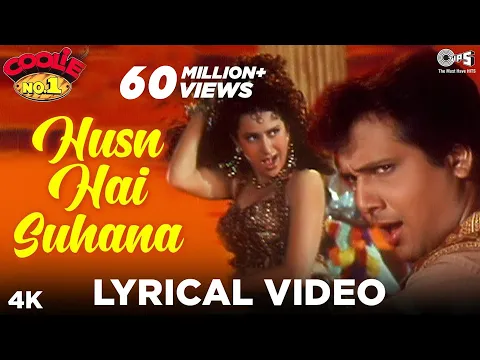 Download MP3 Husn Hai Suhana [Lyrical] Govinda \u0026 Karisma Kapoor | Coolie No 1 | 90's Blockbuster Songs