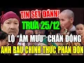 Lagu 🔴Tin CỰC NÓNG_Bản Tin 12H TRƯA Ngày 25.12 Đoàn Thầy Minh Tuệ Tại ẤN ĐỘ mới nhất#thichminhtue#minhtue