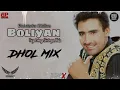 Boliyan Dhol Mix -Kulwinder Dhillon l Paya Lehnga Shisheyan Wala