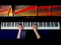「美しい鰭」スピッツ《楽譜あり》名探偵コナン黒鉄の魚影 主題歌 - 耳コピピアノ -  Piano - CANACANA