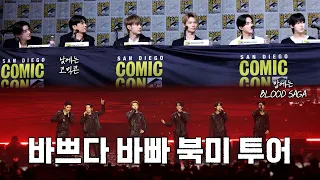 [EPISODE] ‘BLOOD SAGA’ IN UNITED STATES 비하인드 - ENHYPEN (엔하이픈)