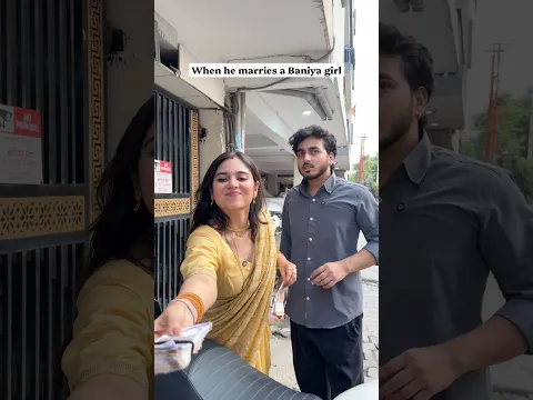 Gaddi dekhke bata deti hoon kitne paise hain