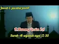 Download Lagu Qori' legend H.Nanang Qosim ZA surah Al sajadah ayat 12 -30