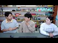 Download Lagu 통닭천사 \u0026 곽튜브 \u0026 침착맨 3인 합방