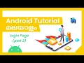 Android App Development Tutorial Malayalam Login Screen UI
