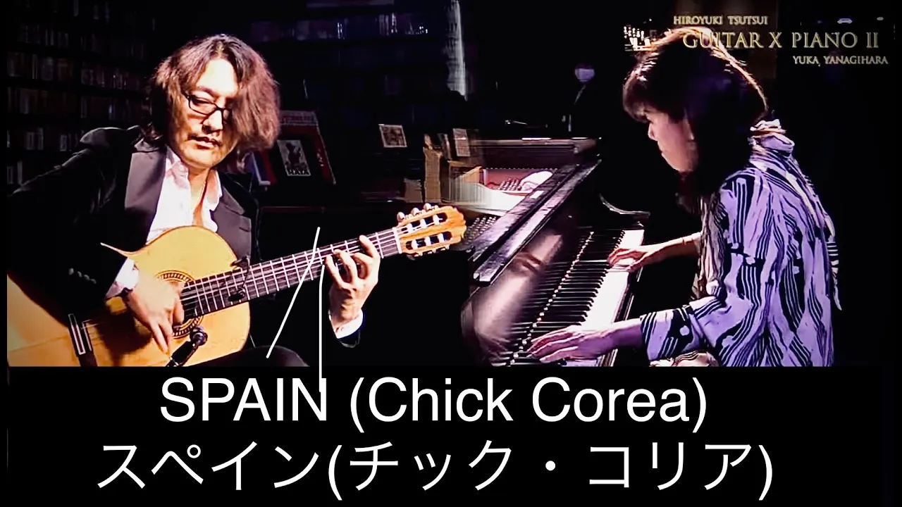 Chick Coreaの人気曲ランキング【2025】