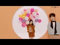 예성 (YESUNG) X 청하 'Whatcha Doin' (지금 어디야?)' MV