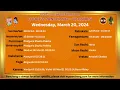 aaj ka panchang March 20 2024 Aaj ka Shubh Muhurt by mypanchang com