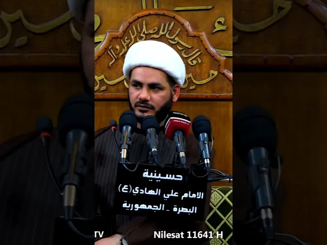⁣من الذين يخادعون الله #شيخ_رائد_الساعدي