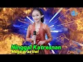 Download Lagu MEGA PRASTIWI DI PANGGUNG KI CERMO HADI SUTRISNO 
