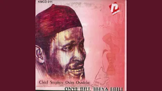 agadi nwanyi na inine