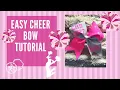 Easy Cheer Bow Tutorial How to make a big cheer bow tutorial step by step using Cricut