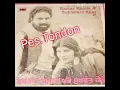 Download Lagu Kartar Ramla. Sukhwant Kaur. . ..Full Ep Vinyl. . ਮਿੱਤਰਾਂ ਦੇ ਦਿਲ ਲਗ ਗੀ