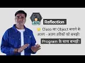 Create Object Using Reflection in Java Java Reflection Example