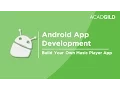 How to Build Music Player App Create Your Own Music Player App How to Create an Android App