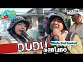 Download Lagu DUDU MANTUNE ❗ WINDA DWI LESTARI || ANDI PUTRA 1 || SABRANG WETAN BLOK GUNUNG KAWI