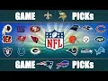 NFL Week 8 Picks Insulting EVERY GAME