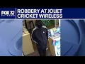 Robbery at Joliet Cricket Wireless store