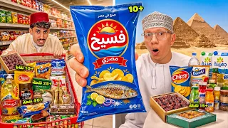 سوينا أصعب مهمة خارج العراق ✈️🤯