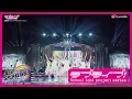 Download Lagu ラブライブ！サンシャイン!! Aqours 5th LoveLive! 〜Next SPARKLING!!〜 Blu-ray \u0026 DVD 【ダイジェスト】