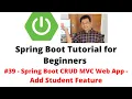 Spring Boot Tutorial for Beginners - CRUD C Web App