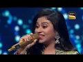 "Jhalla Wallah" पर Sonakshi का Shreya Ghoshal ने दिया साथ | Indian Idol 13 | Mausam Badal Diya