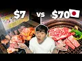 7 vs 70 ALL YOU CAN EAT Japanese BBQ Which One Is Better