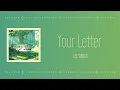 LEE SUHYUN  “Your Letter / 연의 편지”【日本語訳/カナルビ】