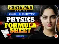 POWER PACK SERIES CBSE Physics Formula Sheet 2026 Diksha Ma am