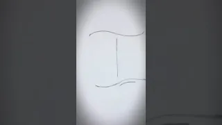 Style - Stylish writing fancy letter i English letter writing Design