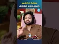 Lagu Syed Sohel About Bootcut Balaraju Movie #shorts #syedsohel #bootcutbalaraju #idreamglobal