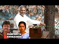 Lagu Ilayaraja 80s Hits Song Paramal Paartha Nenjam